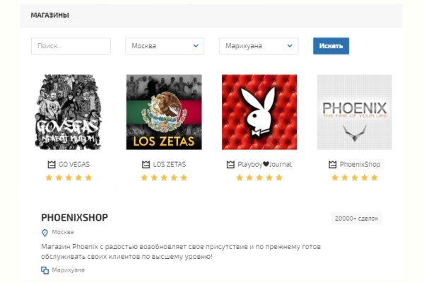Кракен ссылка 2web